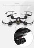 Квадрокоптер Eachine E33W FPV Wi-Fi, Фото 4