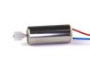 Двигун для квадрокоптера SYMA X15/X15W (7х17мм), Фото 1
