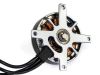 Двигун безколекторний GARTT F2204 1500kv, Світлина 2