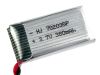 Акумулятор для Syma X15 380mAh 1S 20C, Світлина 1
