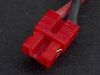 Акумулятор для Syma X15 380mAh 1S 20C, Світлина 3