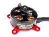 Двигун безколекторний QX-MOTOR QA2205 1400kv, Світлина 1