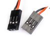 Перехідник JR (Male-Male) 26AWG 30см, Світлина 2