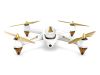 Квадрокоптер Hubsan H501S X4 Air Standart Edition FPV (білий), Світлина 3