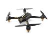 Квадрокоптер Hubsan H501A X4 Air Pro FPV, Світлина 2