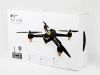 Квадрокоптер Hubsan H501S X4 Air Pro High Edition FPV (чорний), Світлина 8