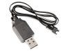 USB зарядний пристрій для NiMH/NiCd акумуляторів (5 елементів), Фото 1
