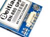 Модуль GPS Beitian BN-880 (з компасом) для квадрокоптерів, Світлина 2
