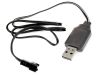 USB зарядний пристрій для NiMH/NiCd акумуляторів (4 елементи), Фото 1
