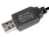 USB зарядний пристрій для NiMH/NiCd акумуляторів (4 елементи), Фото 2