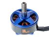 Двигун безколекторний DYS Samguk Wei 2207-2300kv, Фото 1