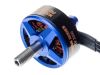 Двигун безколекторний DYS Samguk Wei 2207-2300kv, Фото 4