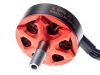 Двигун безколекторний DYS Samguk Shu 2306-2500kv, Фото 2