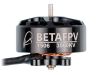 Набір безколекторних двигунів BetaFPV 1506-3000kv (4шт), Світлина 1