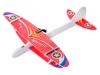 Планер метальний Aircraft Yan Jie з електродвигуном, Світлина 1