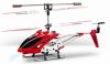 Міні Гелікоптер Syma S107G, Світлина 2