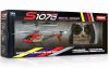Міні Гелікоптер Syma S107G, Світлина 3