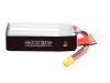 Акумулятор Gaoneng GNB HV 450mAh 4S 80C, Світлина 2