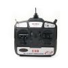 Авіасимулятор Dynam USB 6Ch, Світлина 2