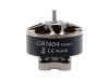 Двигун безколекторний GEPRC GR1404-4500kv, Фото 1