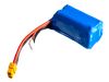 Акумулятор Li-Ion 3120mAh 4S1P 10C, Світлина 2