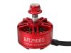 Двигун безколекторний RacerStar BR2508S-1275kv, Фото 1