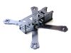 Рама для квадрокоптера QAV-R 5" FPV (220мм), Світлина 2