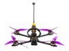 Квадрокоптер MARK4 FPV 7" 6S (ELRS 915МГц), Світлина 2