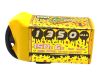 Акумулятор CNHL 1350mAh 6S 150C (Speedy Pizza Drones), Світлина 1
