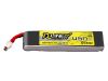 Акумулятор TATTU R-Line HV 450mAh 1S 95C, Світлина 1